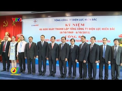 Tổng Công ty Điện lực miền Bắc kỷ niệm 46 năm ngày thành lập 