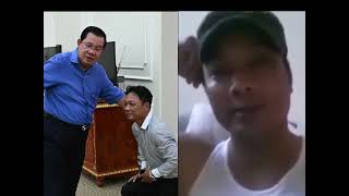 Khmer News - មនុស្សអាចប្រែ.........