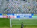 BUT FIFA09 Fabio Santos 30m