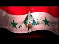 abbas-alsaed
