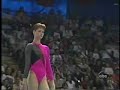Balance Beam Video
