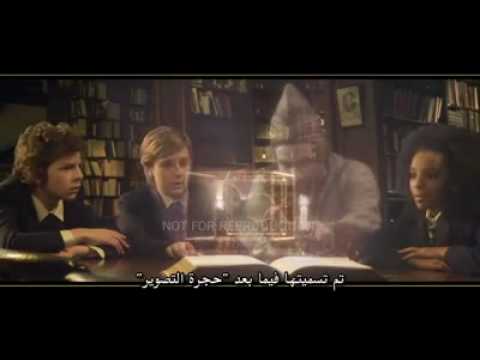 See video