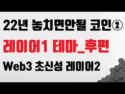 비트시그널썸네일2