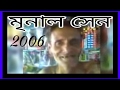  - MovieZen Video