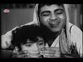 Lori Suna Suna Ke - Mehmood, Purnima Song