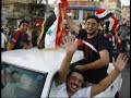 iraq iraqfootball team champion of asian cup منتخب العراقي بطل اسيا اسود الرافدين فريق العراقي بطل اسيا اوحد مشاهد رائعه من تكريم نتخب