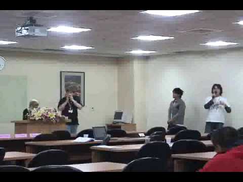 ICOS 2007 part 1