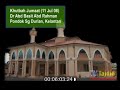 Khutbah Jumaat Dr Abd Basit: Isu Fitnah Dan Sumpah 1/3 Khutbah Jumaat Dr Abd Basit: Isu Fitnah Dan Sumpah 1/3