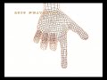 3D HAND 3D HAND