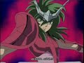 AMV