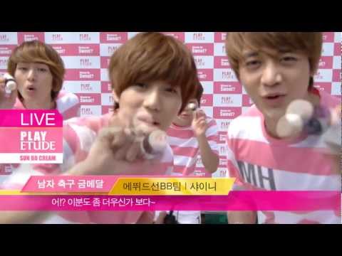 세계 최강자 - 에뛰드 Coool 피부 세계 선수권 대회, 남자 축구 최강자 탄생! 쿨피부 선수권 대회 두 번째 금메달은 에뛰드 선BB팀 샤이니 선수들에게 돌아갔습니다! 에뛰드 단독 공개! 뜨거운 태양아래...