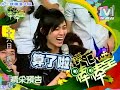 2008 07 23模范棒棒堂 不可能的任務pk賽 下  part1