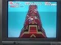 Super Paper Mario Boss Super Paper Mario Boss