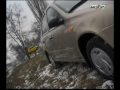 Тест Lada Kalina