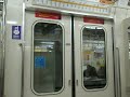 東京メトロ01系 01-238 上野広小路→末広町