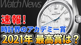 相談15990に関連する動画