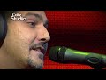 Na Raindee Hai - Coke Studio Season 3