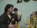 COMUNICACIONES VS. VILLA MITRE 95/96