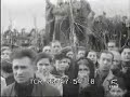 Eruzione vesuvio 1944