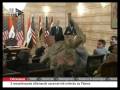 The Good-byes Of Bush Animated In Iraq Two Shoes Launched By An Iraqi Journalist During One Press Conference.