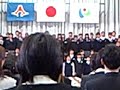 hiroi sekai e