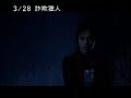 yamaki??preview