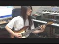 Gross Injustice Guitar Playing