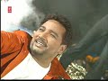 Sardool Sikander - Munde Kehnde Titli Sardool Sikander - Munde Kehnde Titli
