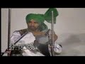 punjab de lok saaz