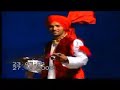 punjab de lok saaz