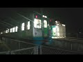 列車の待ちあわせをする立江駅、その28。