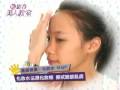 videos de FG美人教室/ 基礎保養第一步！化妝水拍出Ｑ彈肌