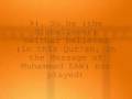 Surat Al-Qiyamah recited by Ahmed al-Ajamy emotional!