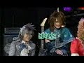 RockBanTv [3of4]