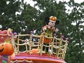 Disney\