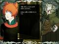 Lamento-holds out for konoe!-コノエの為なら-