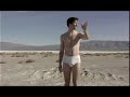 Trona Trailer