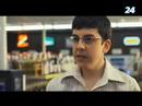 24film giver fem stjerner til Superbad!