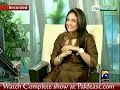 Watch Younis Khan on Nadia Khan Show