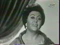 le spectre de la rose 1964