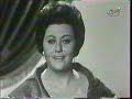 le spectre de la rose 1964