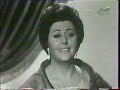 le spectre de la rose 1964