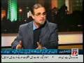 Siyasat Aur Pakistan-Mumbai Fraud Exposed Continues Part3
