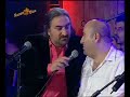 Kuzeyin O?lu - Performans (?smail Tun�bilek Ayta� Do?an)