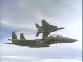 F-15vsMirage 2000