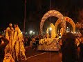 Carroza de la compañía alemana Antagón Carroza de la compañía alemana Antagón