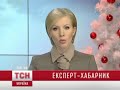 Дело утонувшего