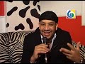 تابعوا اى جديد لى عصام كاريكا على مزازيكwww.mazazik.com