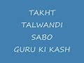 Takht Talwandi Sabo