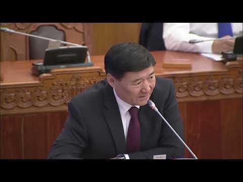 Б.Бат-Эрдэнэ: Энэ хуульд 12 жилийн хугацаанд 23 удаа өөрчлөлт оруулсан байна